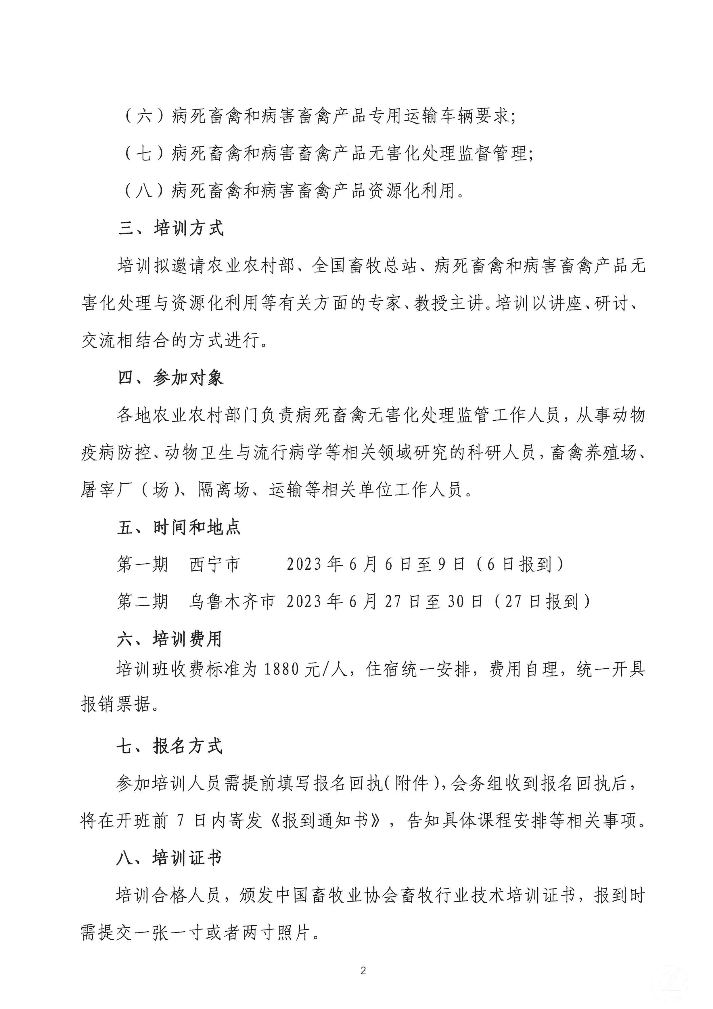 1277�Ǽʵ���(�й���)�ٷ���Ϸ��ַ