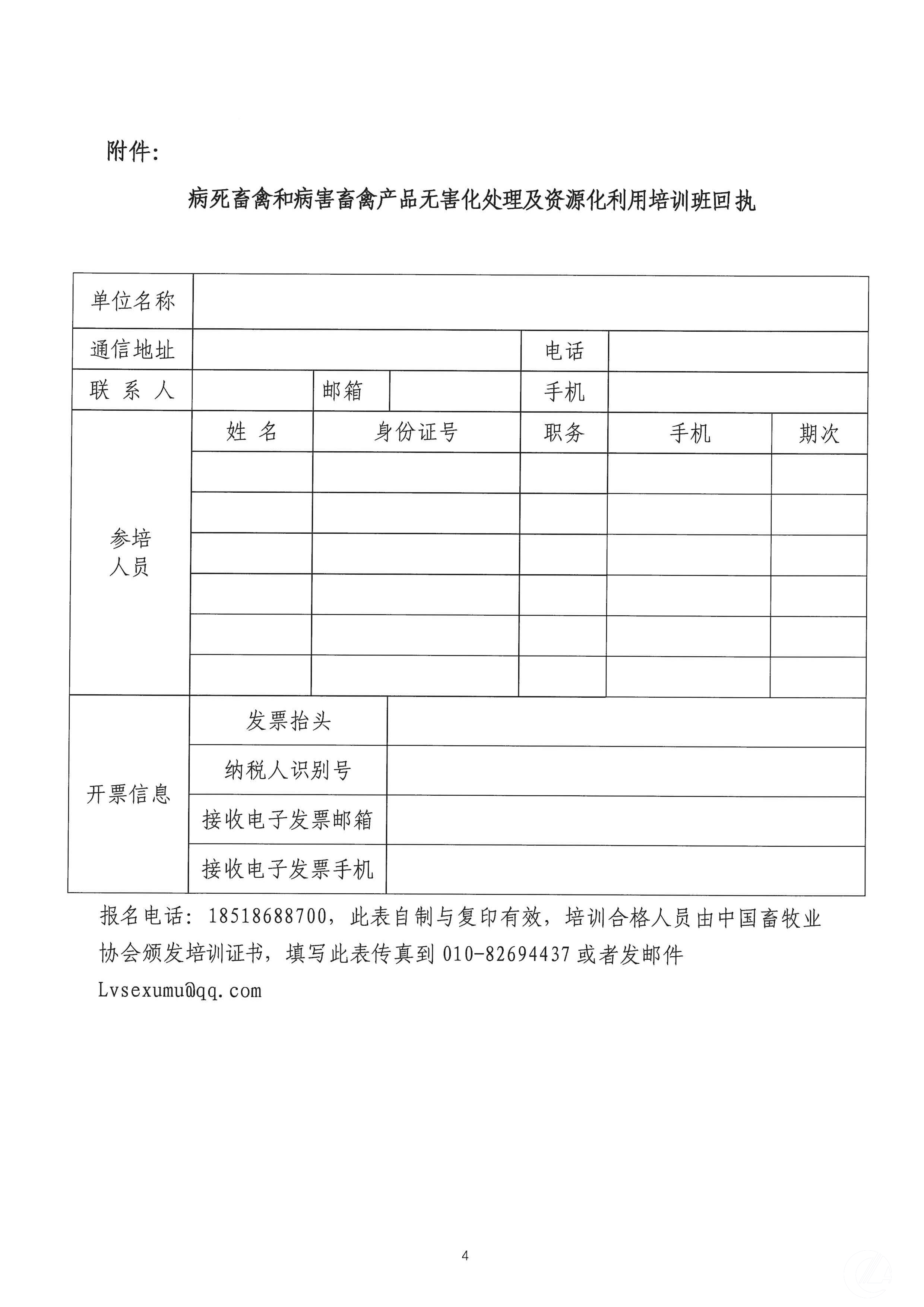 1277�Ǽʵ���(�й���)�ٷ���Ϸ��ַ