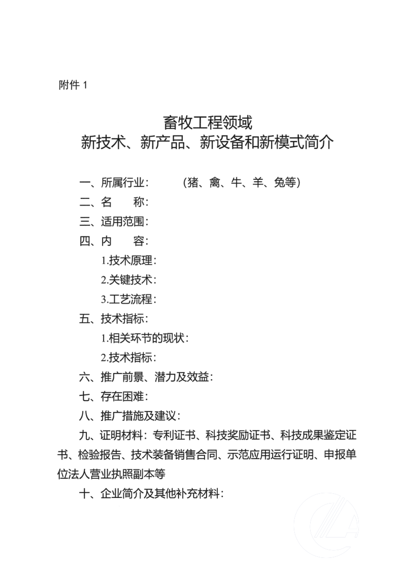 1277�Ǽʵ���(�й���)�ٷ���Ϸ��ַ