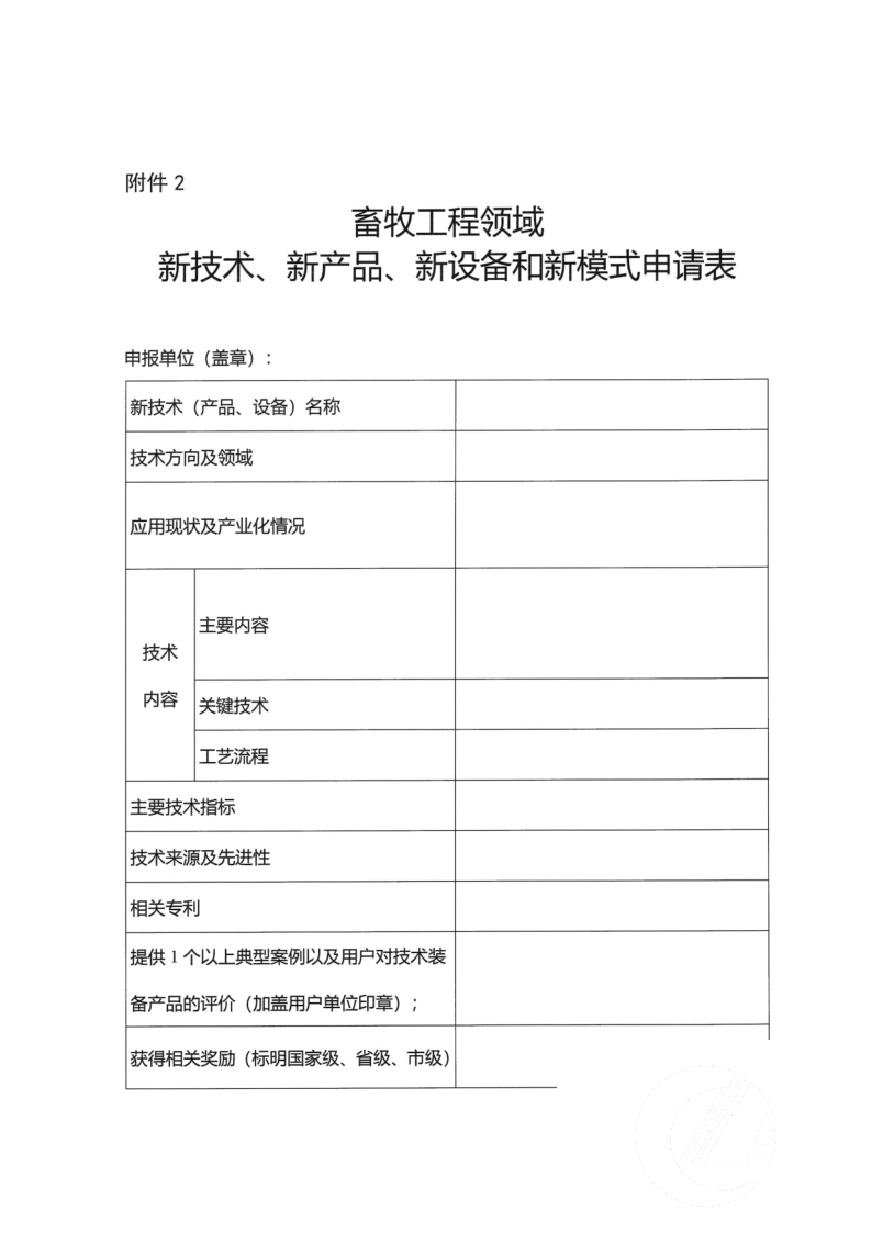 1277�Ǽʵ���(�й���)�ٷ���Ϸ��ַ