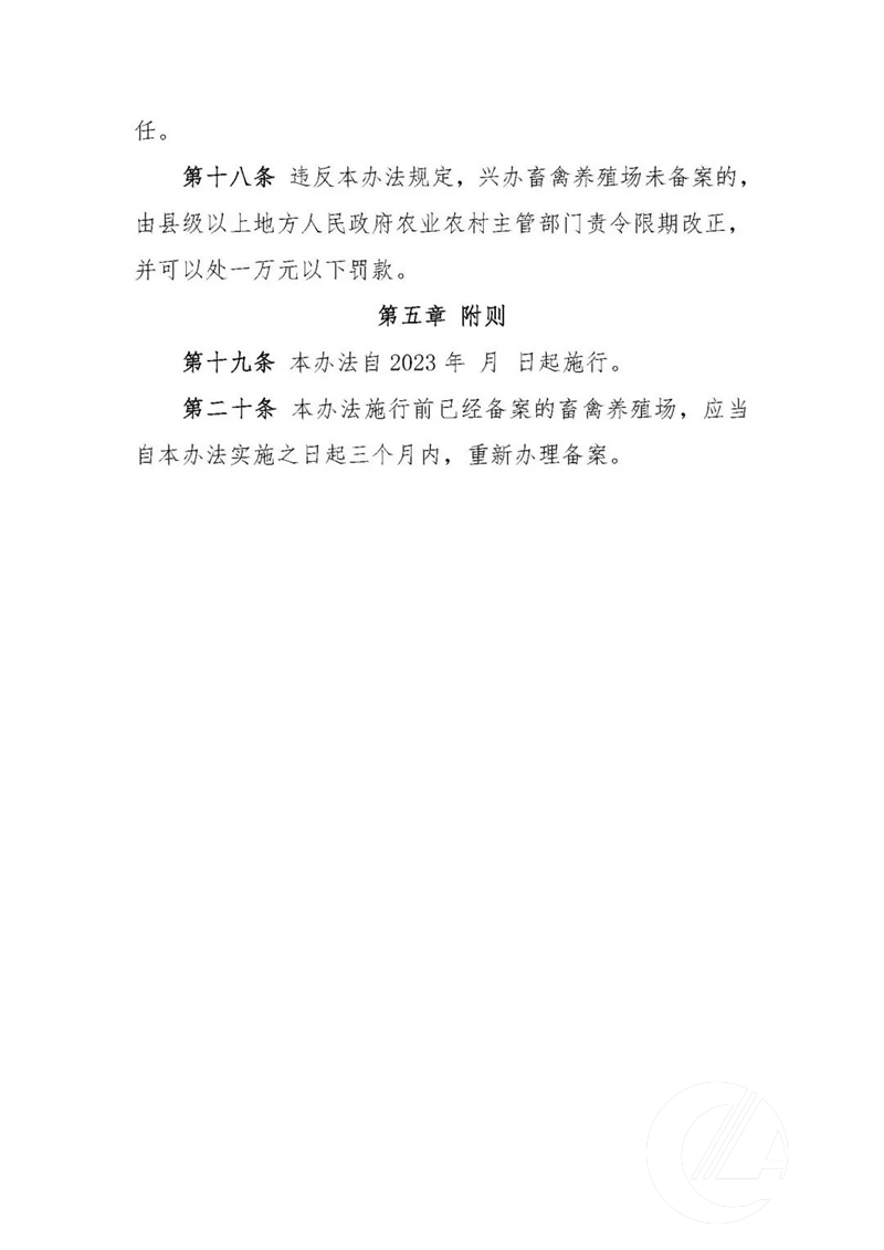 1277�Ǽʵ���(�й���)�ٷ���Ϸ��ַ