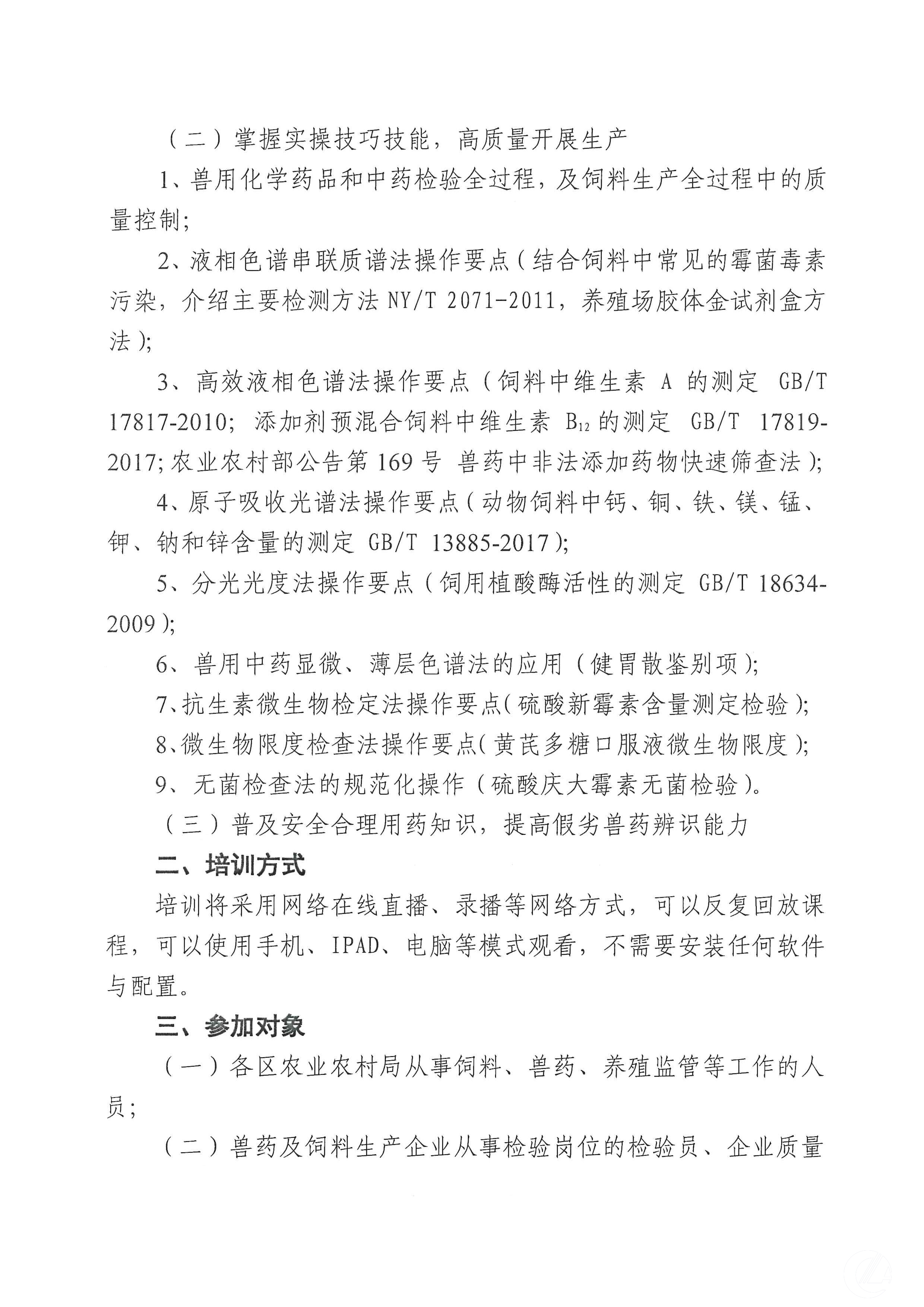 1277�Ǽʵ���(�й���)�ٷ���Ϸ��ַ