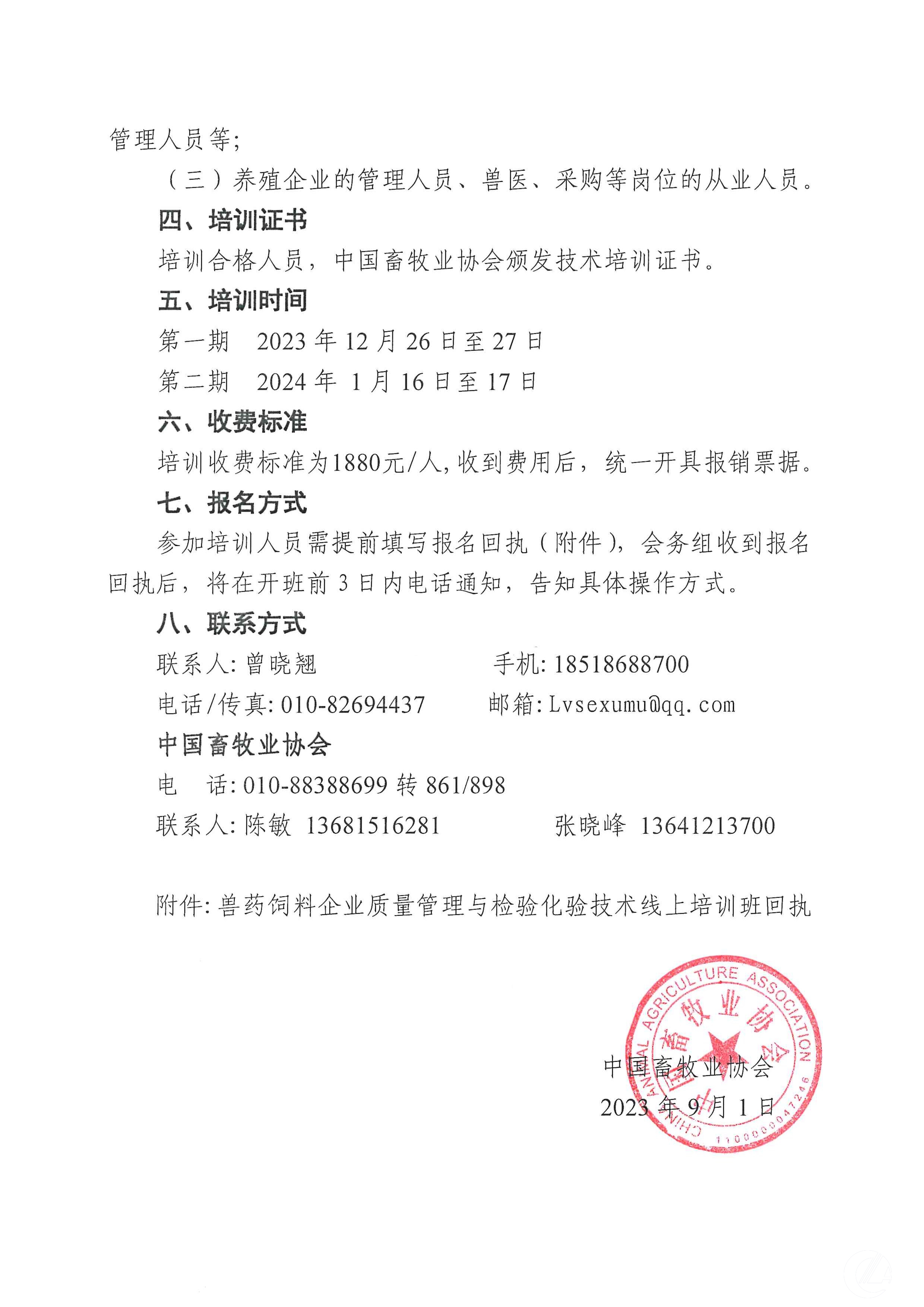 1277�Ǽʵ���(�й���)�ٷ���Ϸ��ַ