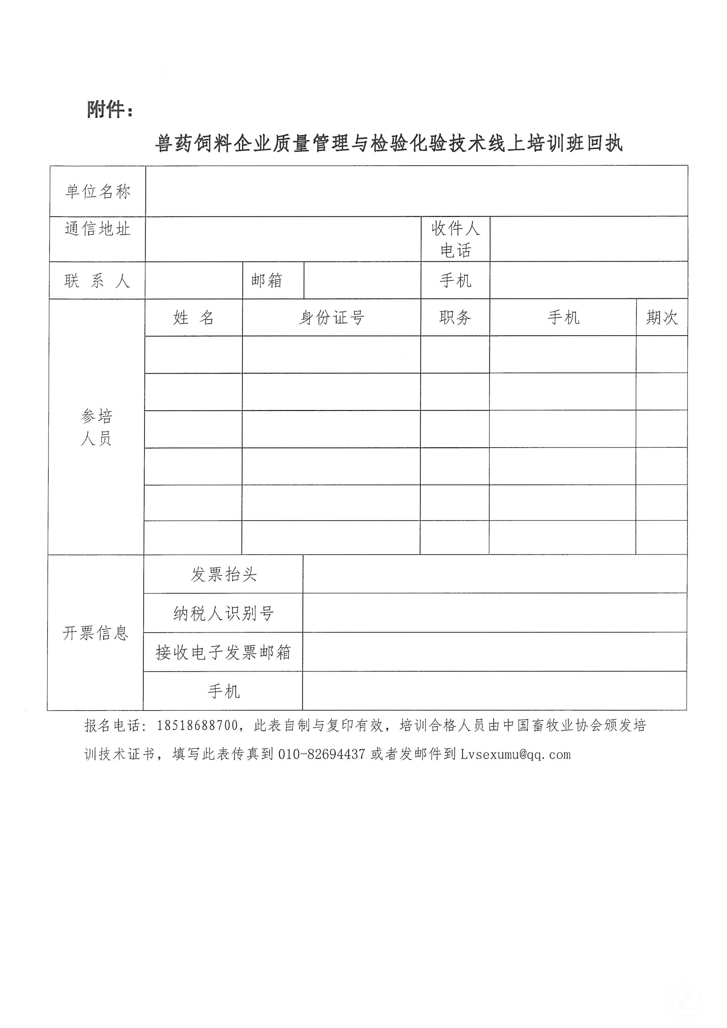 1277�Ǽʵ���(�й���)�ٷ���Ϸ��ַ