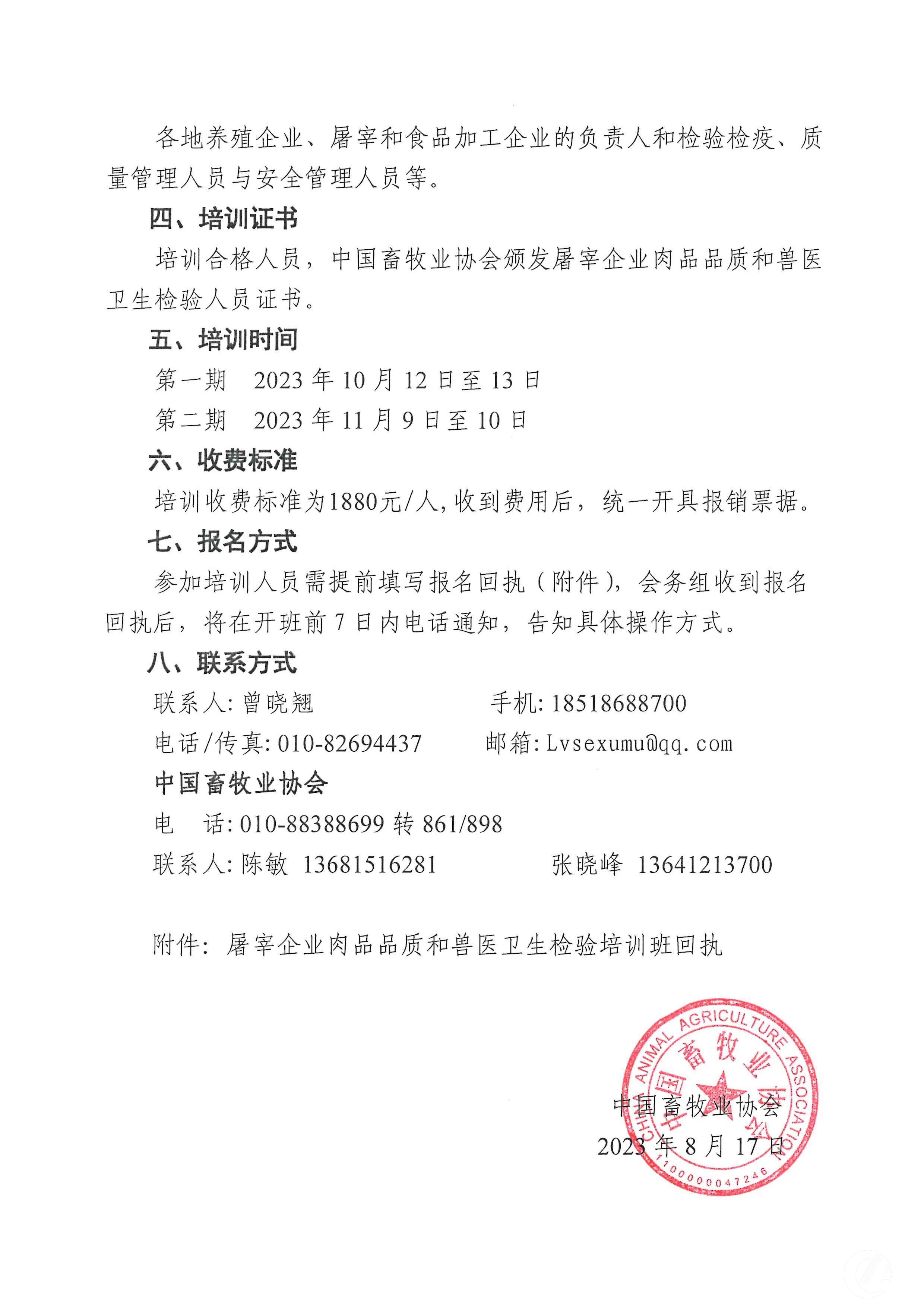 1277�Ǽʵ���(�й���)�ٷ���Ϸ��ַ