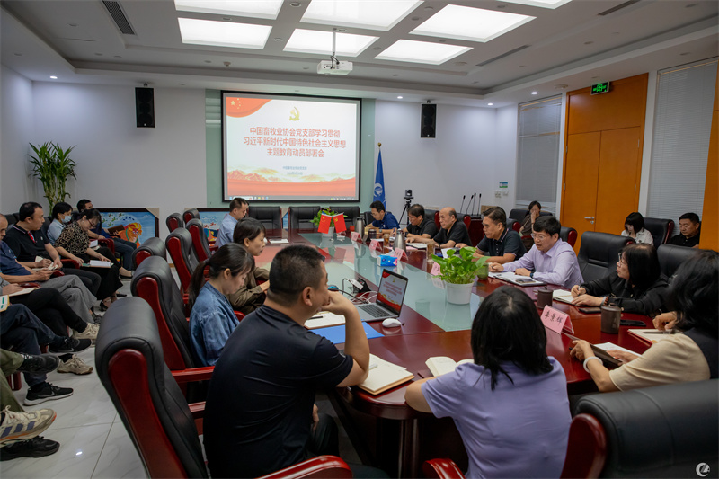 1277�Ǽʵ���(�й���)�ٷ���Ϸ��ַ