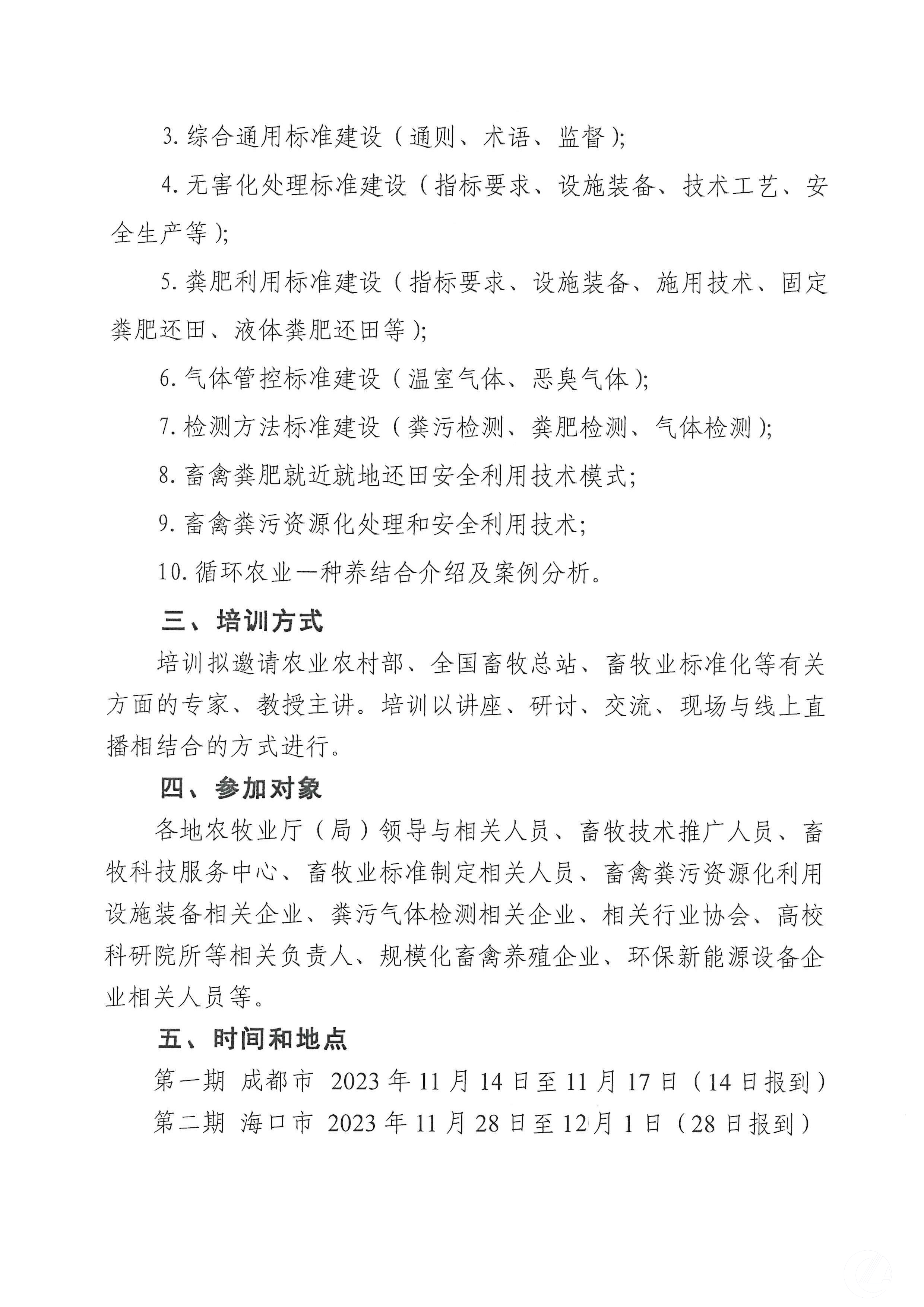 1277�Ǽʵ���(�й���)�ٷ���Ϸ��ַ