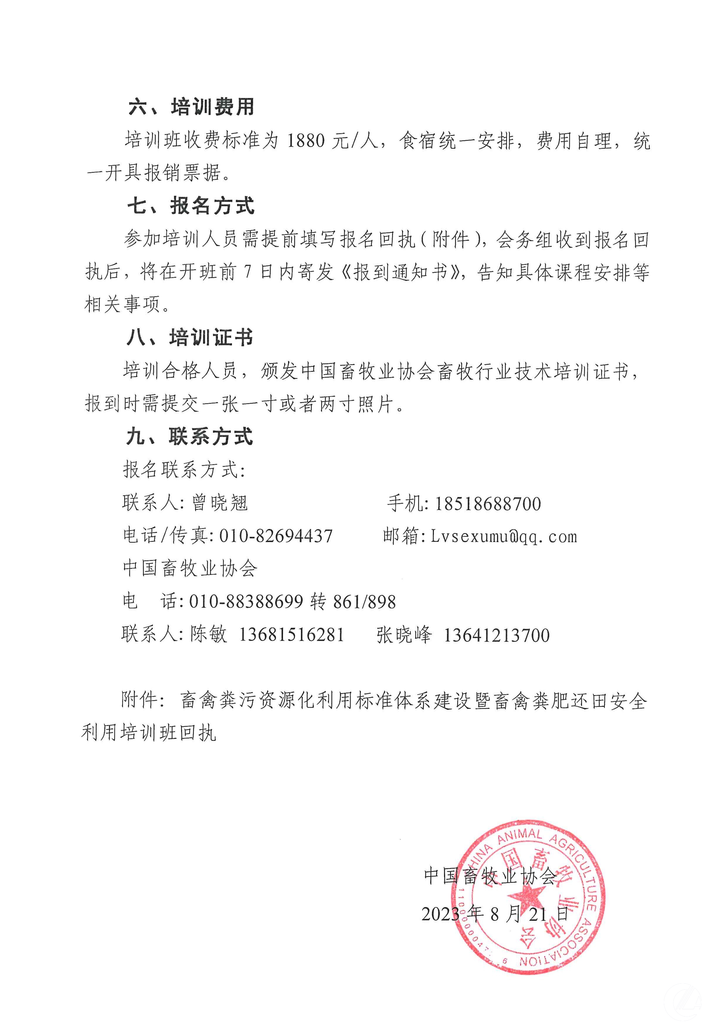 1277�Ǽʵ���(�й���)�ٷ���Ϸ��ַ