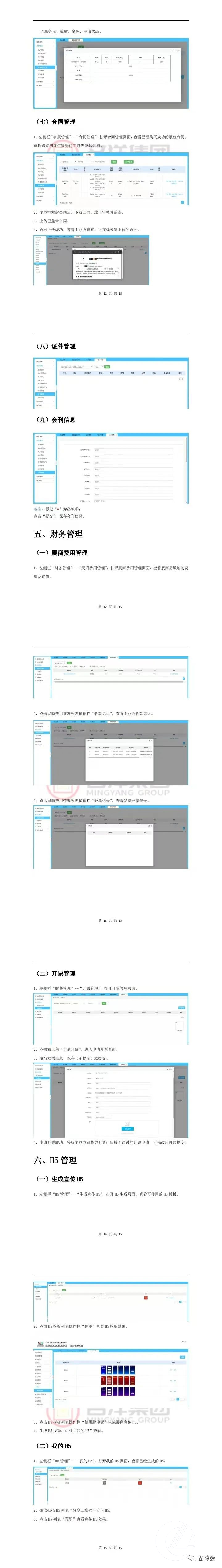 1277�Ǽʵ���(�й���)�ٷ���Ϸ��ַ