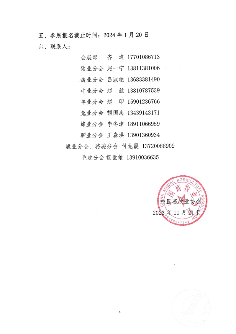 1277�Ǽʵ���(�й���)�ٷ���Ϸ��ַ