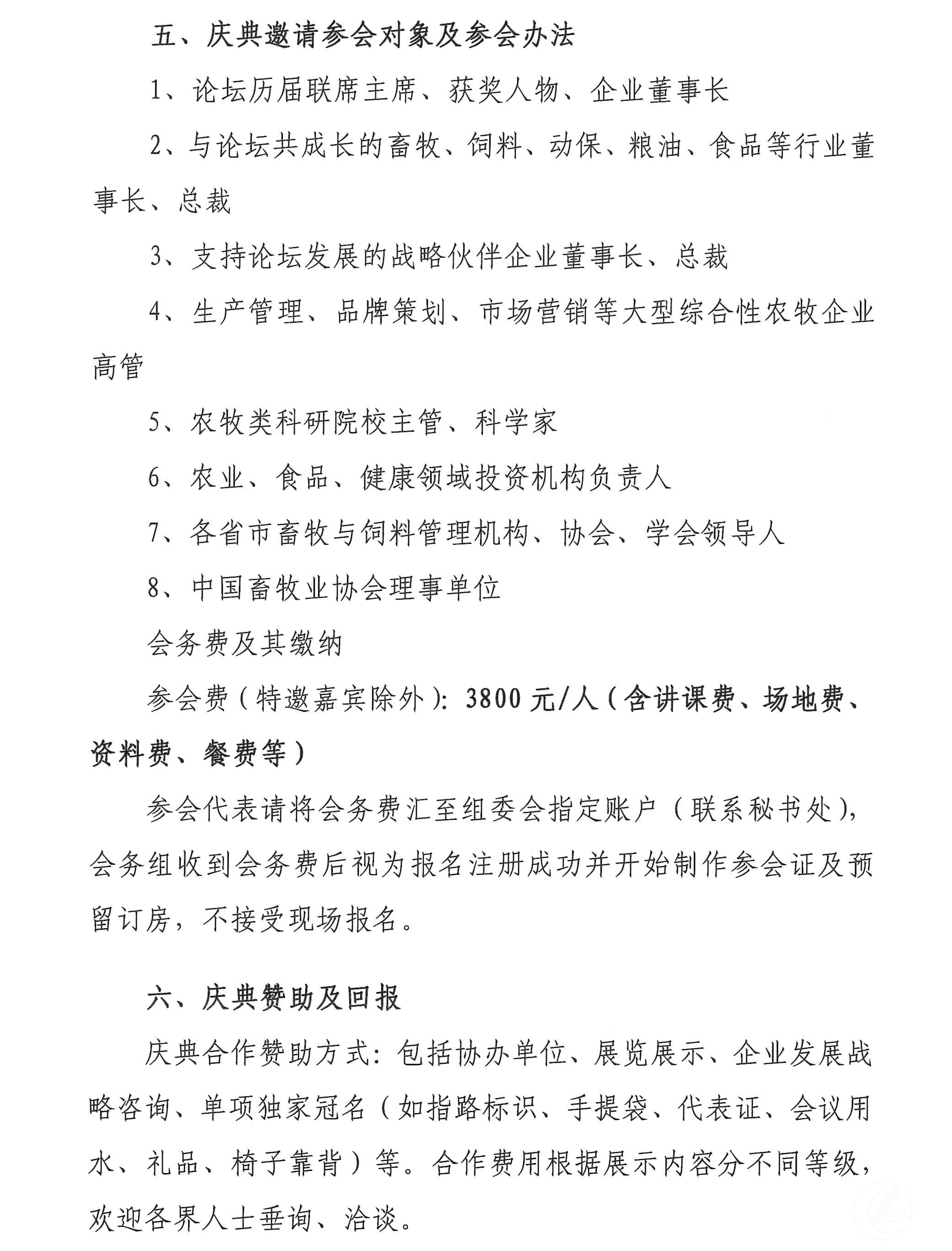 1277�Ǽʵ���(�й���)�ٷ���Ϸ��ַ