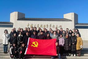 thumb_285_190_20231205035814855