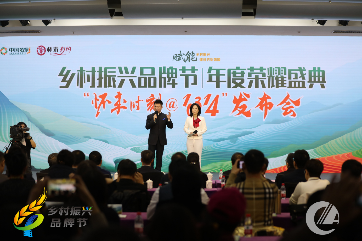 1277�Ǽʵ���(�й���)�ٷ���Ϸ��ַ