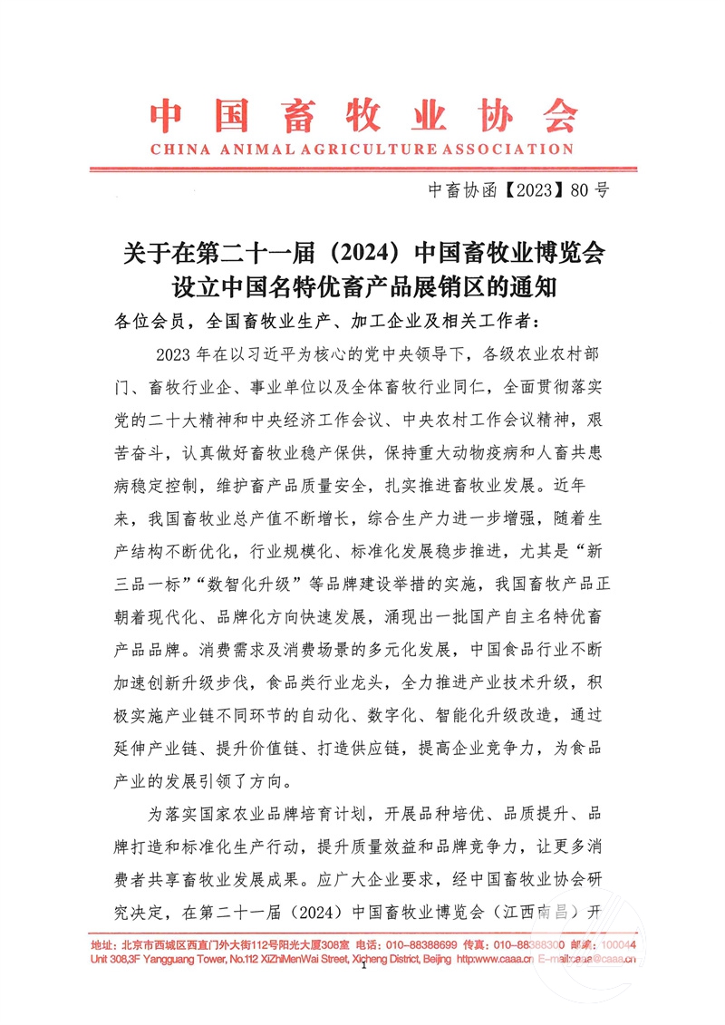 1277�Ǽʵ���(�й���)�ٷ���Ϸ��ַ