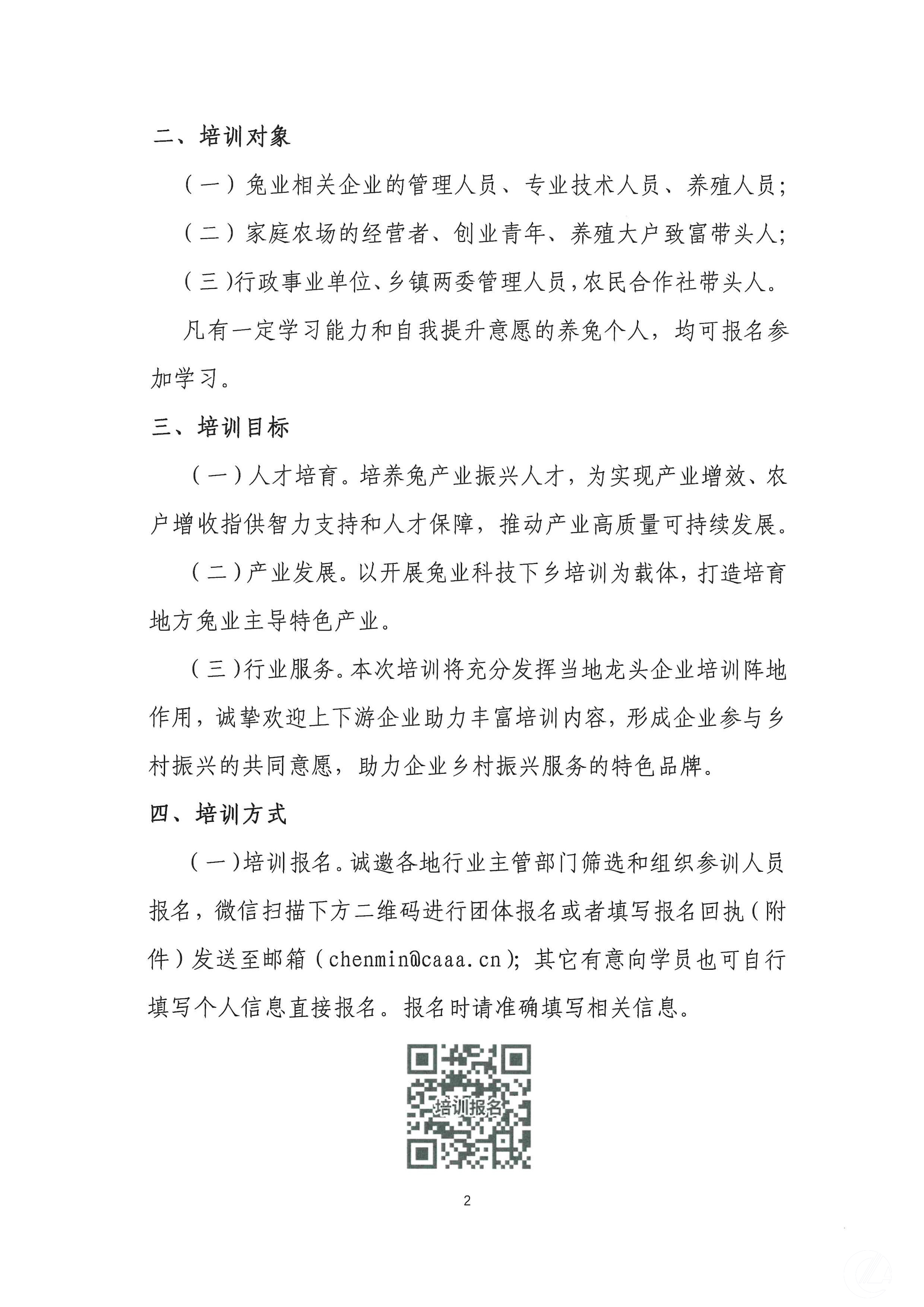 1277�Ǽʵ���(�й���)�ٷ���Ϸ��ַ