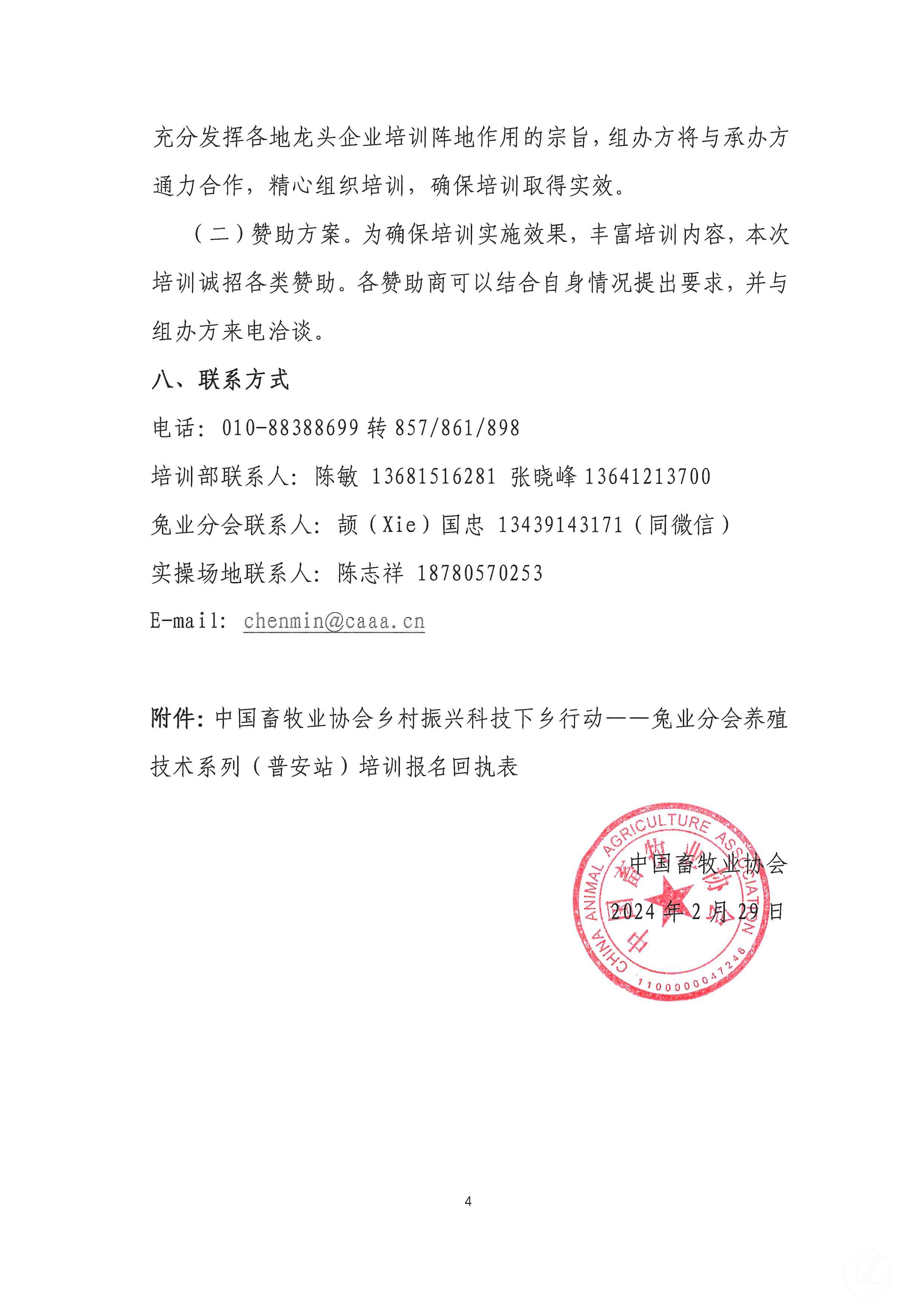 1277�Ǽʵ���(�й���)�ٷ���Ϸ��ַ