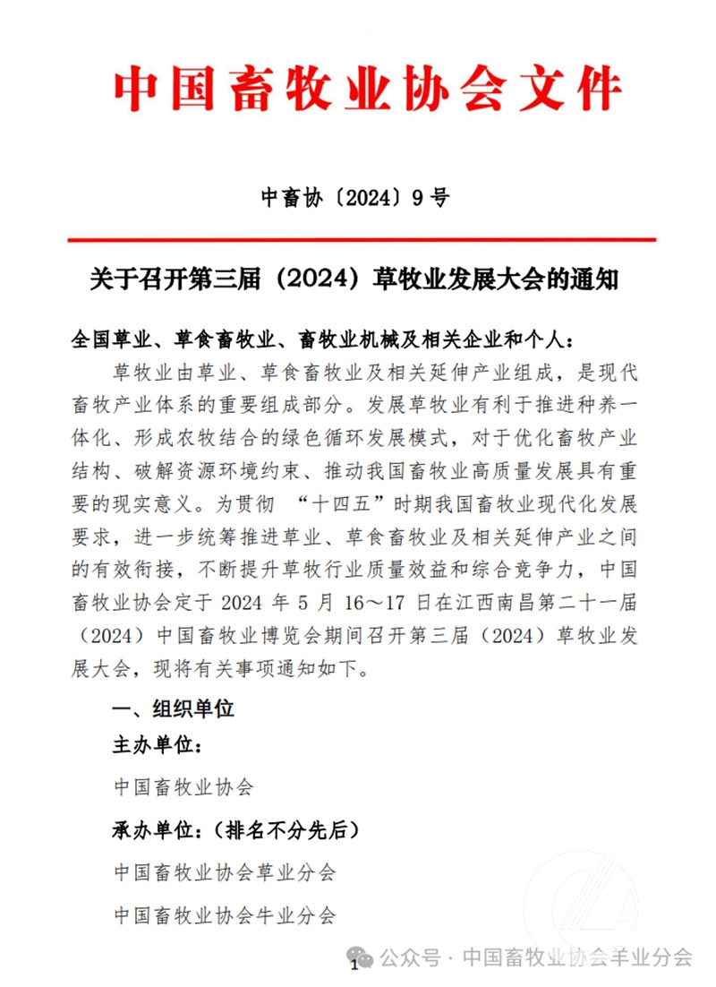 1277�Ǽʵ���(�й���)�ٷ���Ϸ��ַ