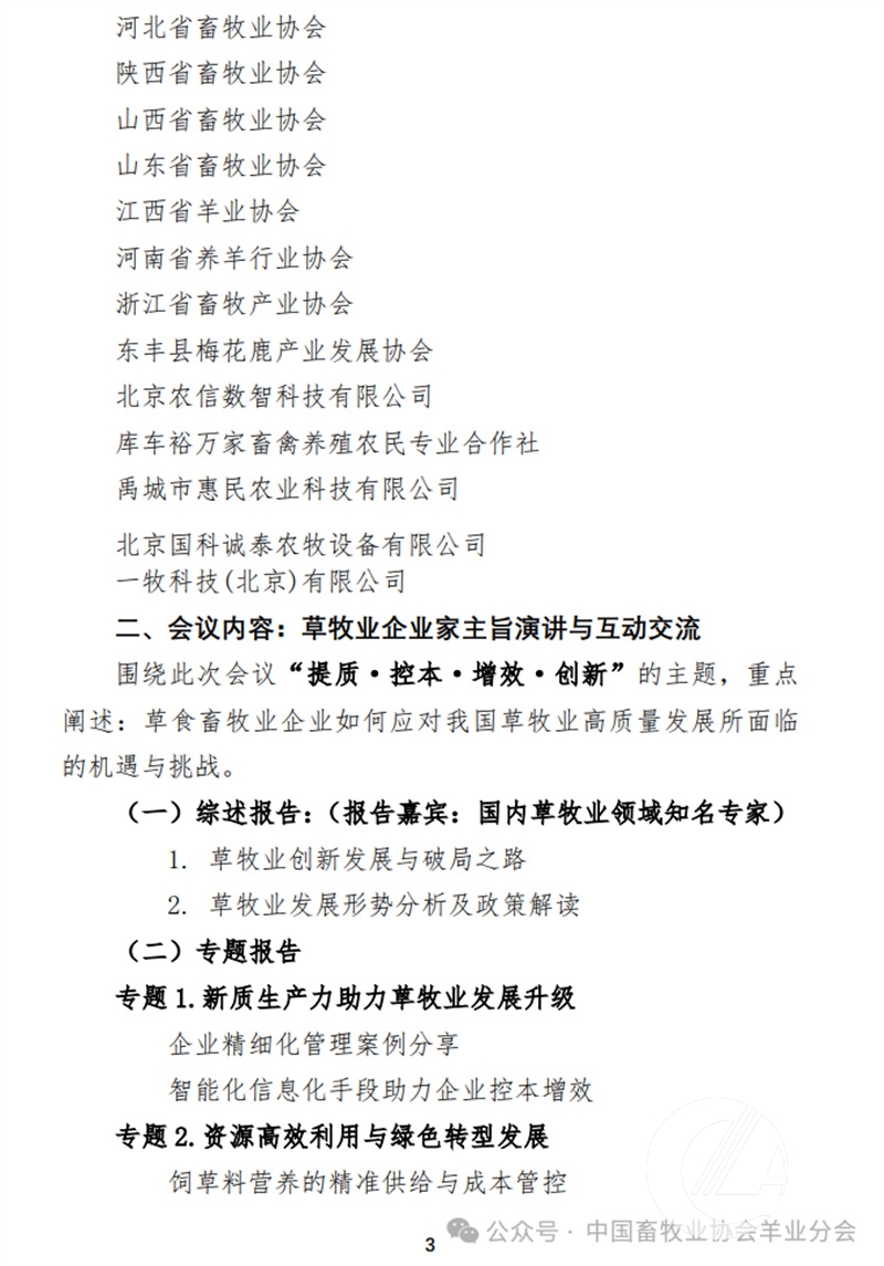 1277�Ǽʵ���(�й���)�ٷ���Ϸ��ַ