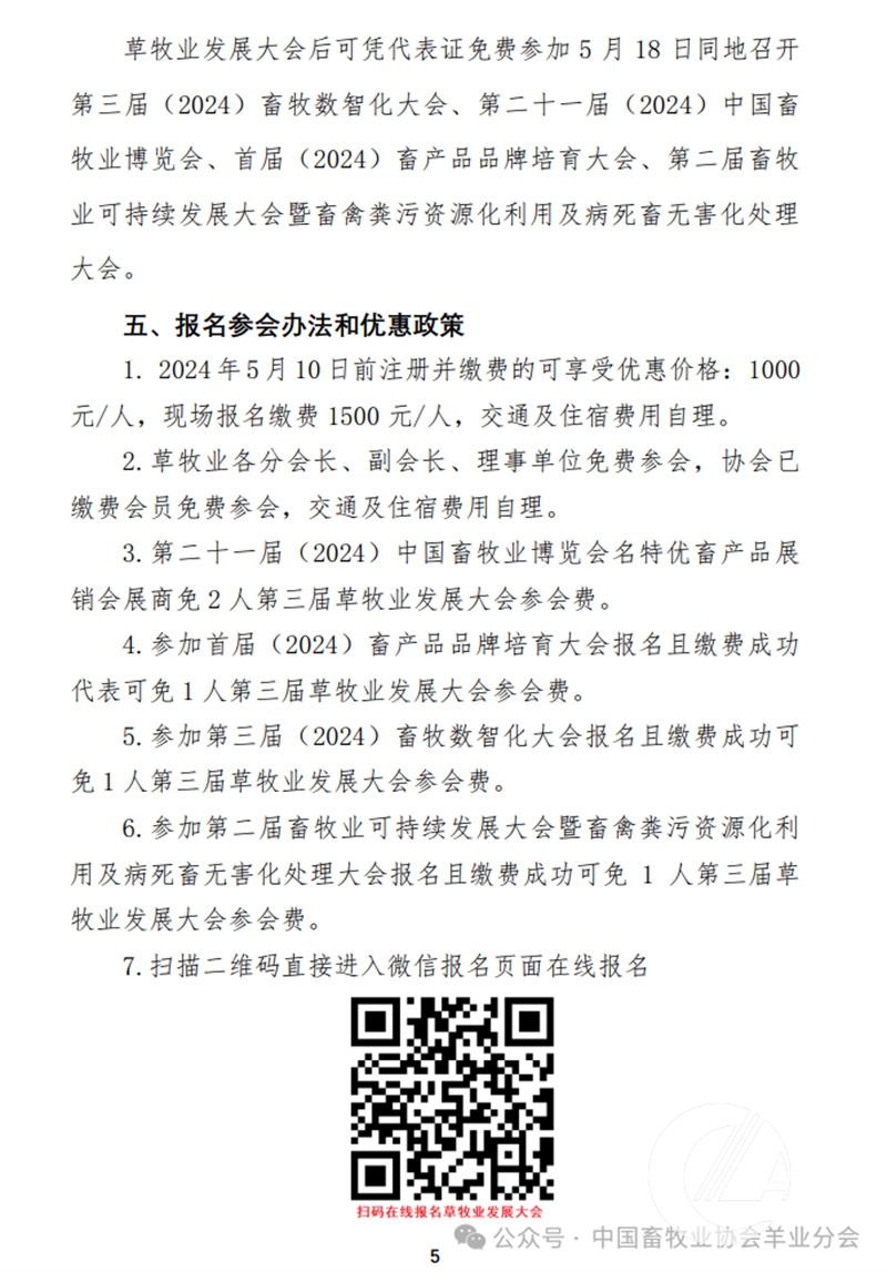 1277�Ǽʵ���(�й���)�ٷ���Ϸ��ַ