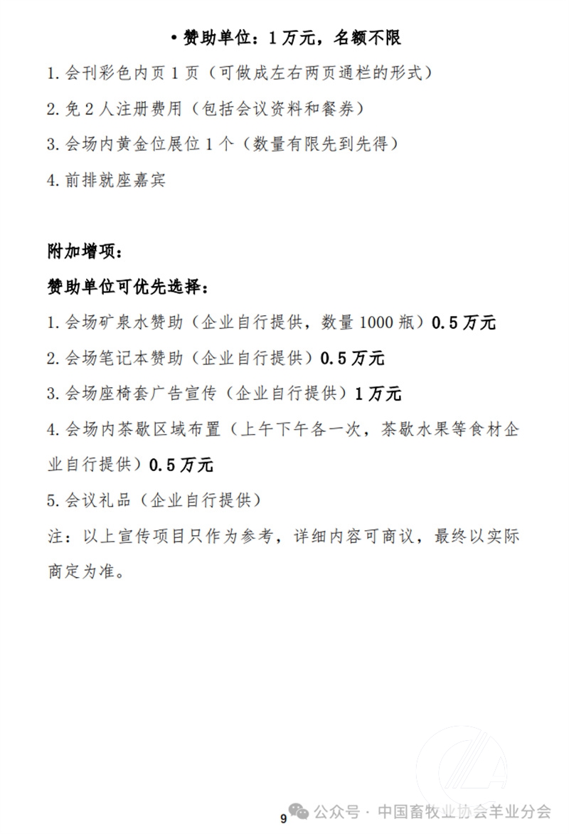 1277�Ǽʵ���(�й���)�ٷ���Ϸ��ַ