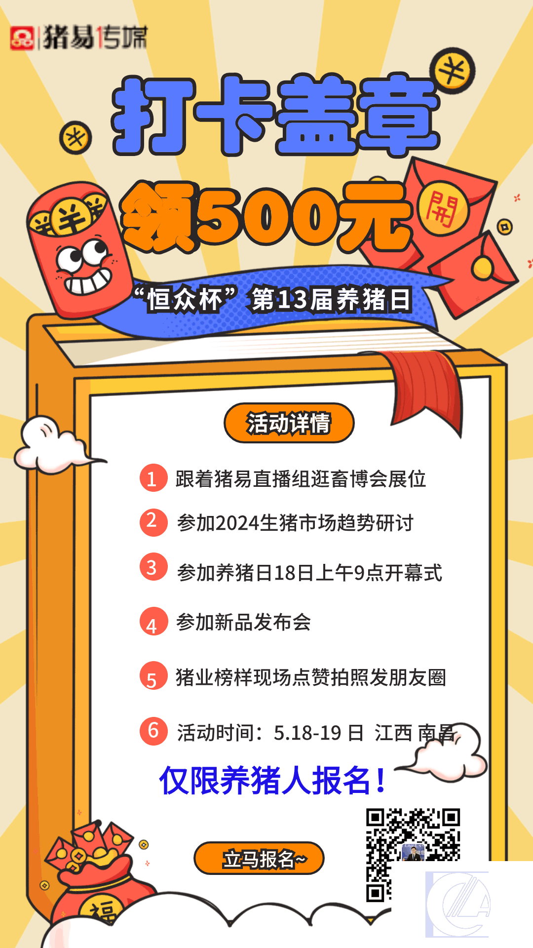 1277�Ǽʵ���(�й���)�ٷ���Ϸ��ַ