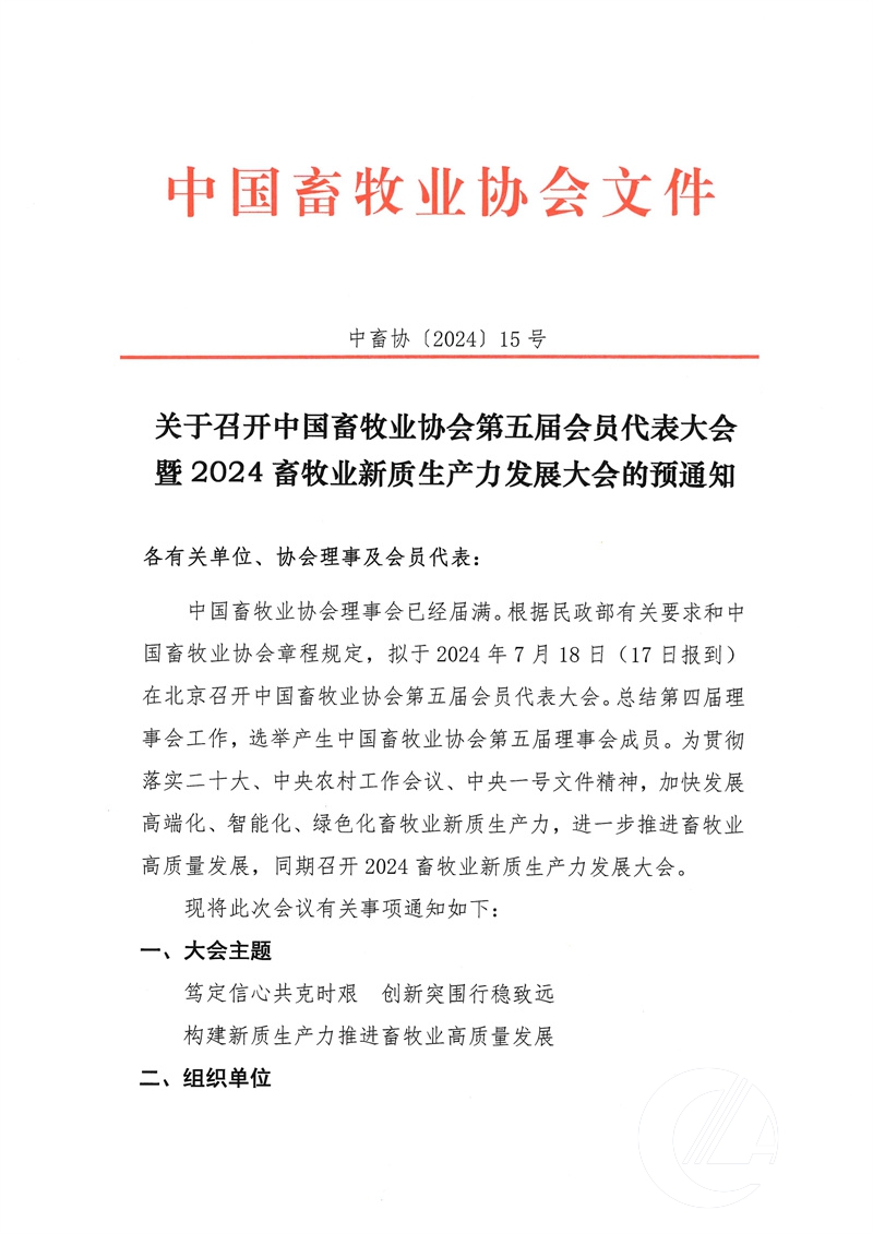 1277�Ǽʵ���(�й���)�ٷ���Ϸ��ַ