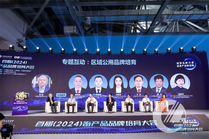 1277�Ǽʵ���(�й���)�ٷ���Ϸ��ַ