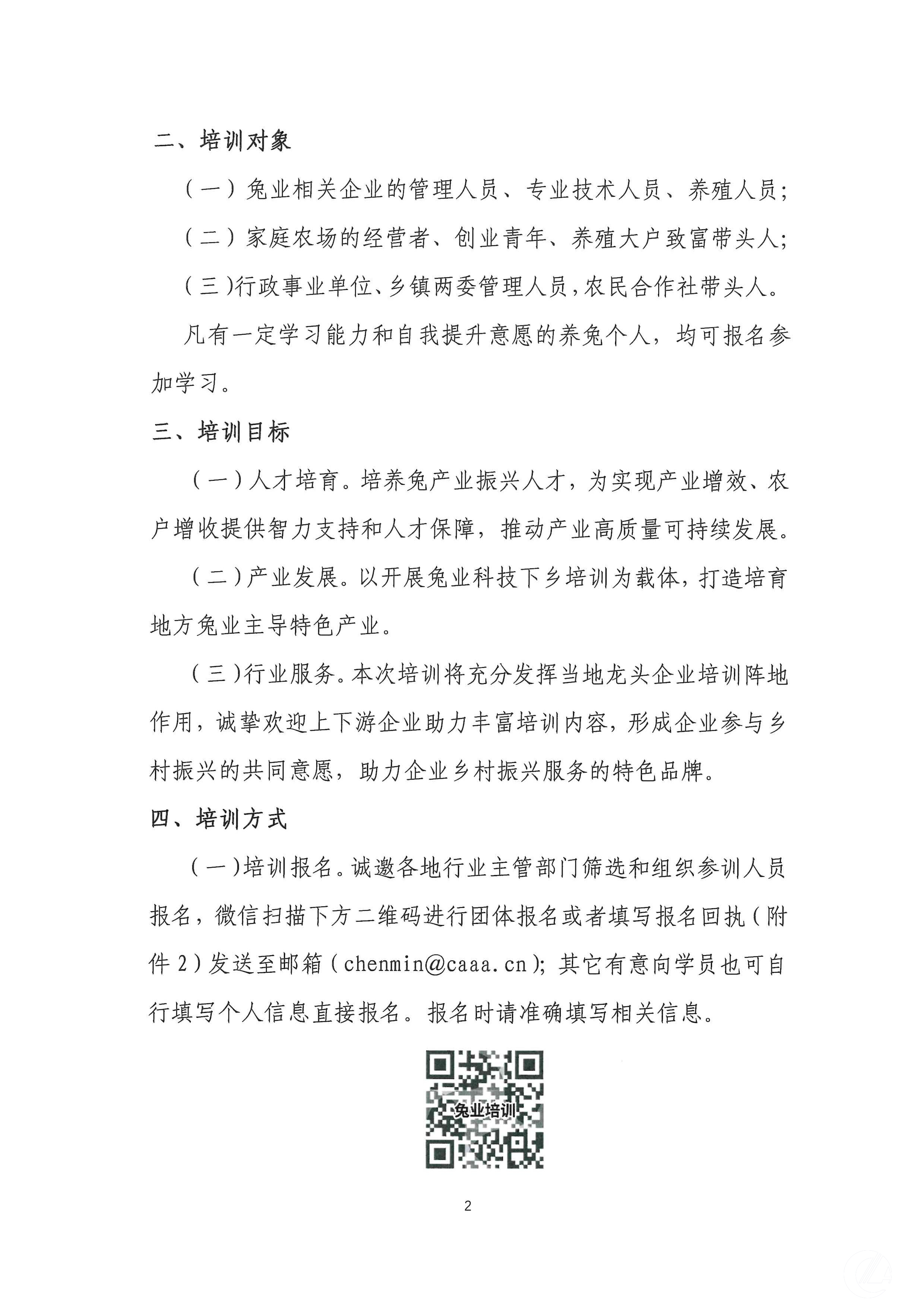 1277�Ǽʵ���(�й���)�ٷ���Ϸ��ַ