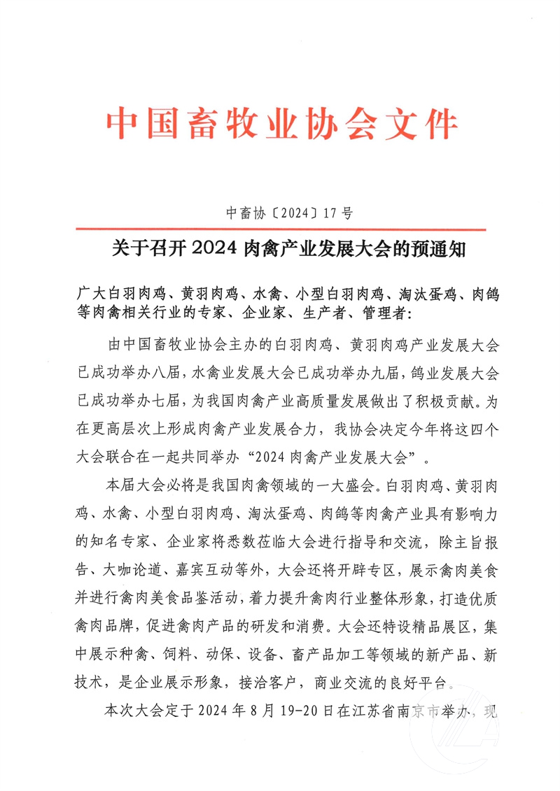 1277�Ǽʵ���(�й���)�ٷ���Ϸ��ַ