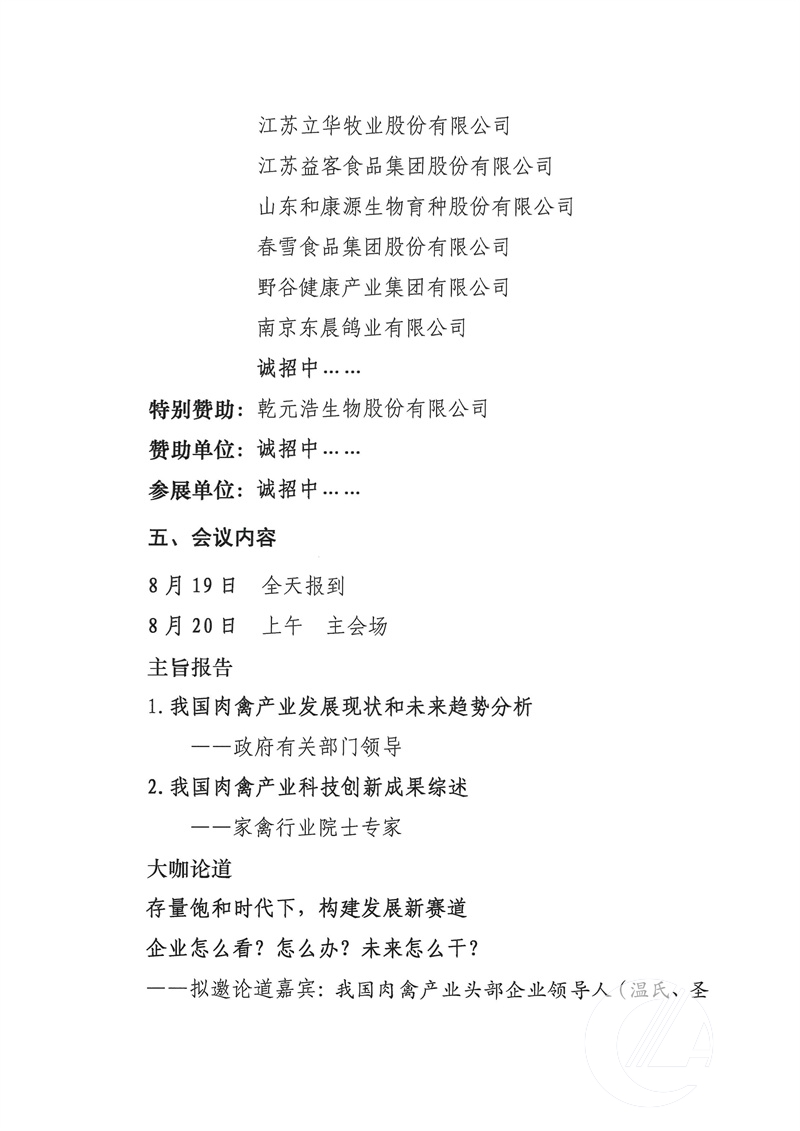 1277�Ǽʵ���(�й���)�ٷ���Ϸ��ַ