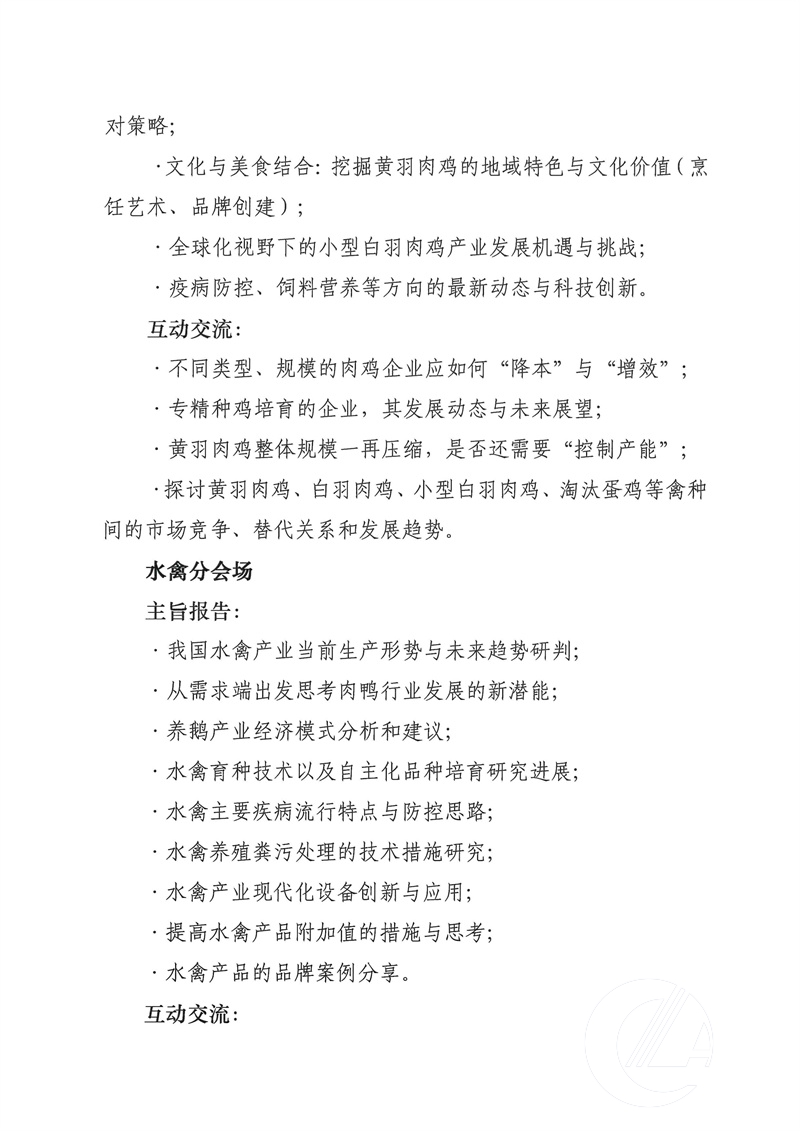 1277�Ǽʵ���(�й���)�ٷ���Ϸ��ַ