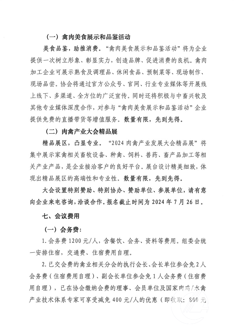 1277�Ǽʵ���(�й���)�ٷ���Ϸ��ַ