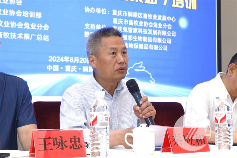20240624033522136 1277星际电子(中国游)官方游戏网址