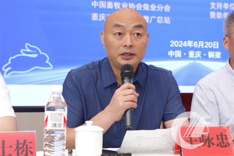 20240624033552275 1277星际电子(中国游)官方游戏网址