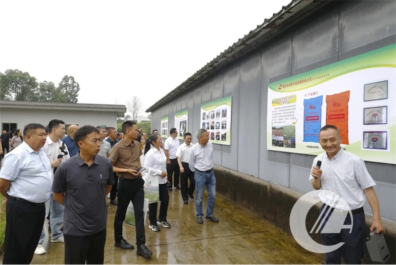 20240624033608884 1277星际电子(中国游)官方游戏网址