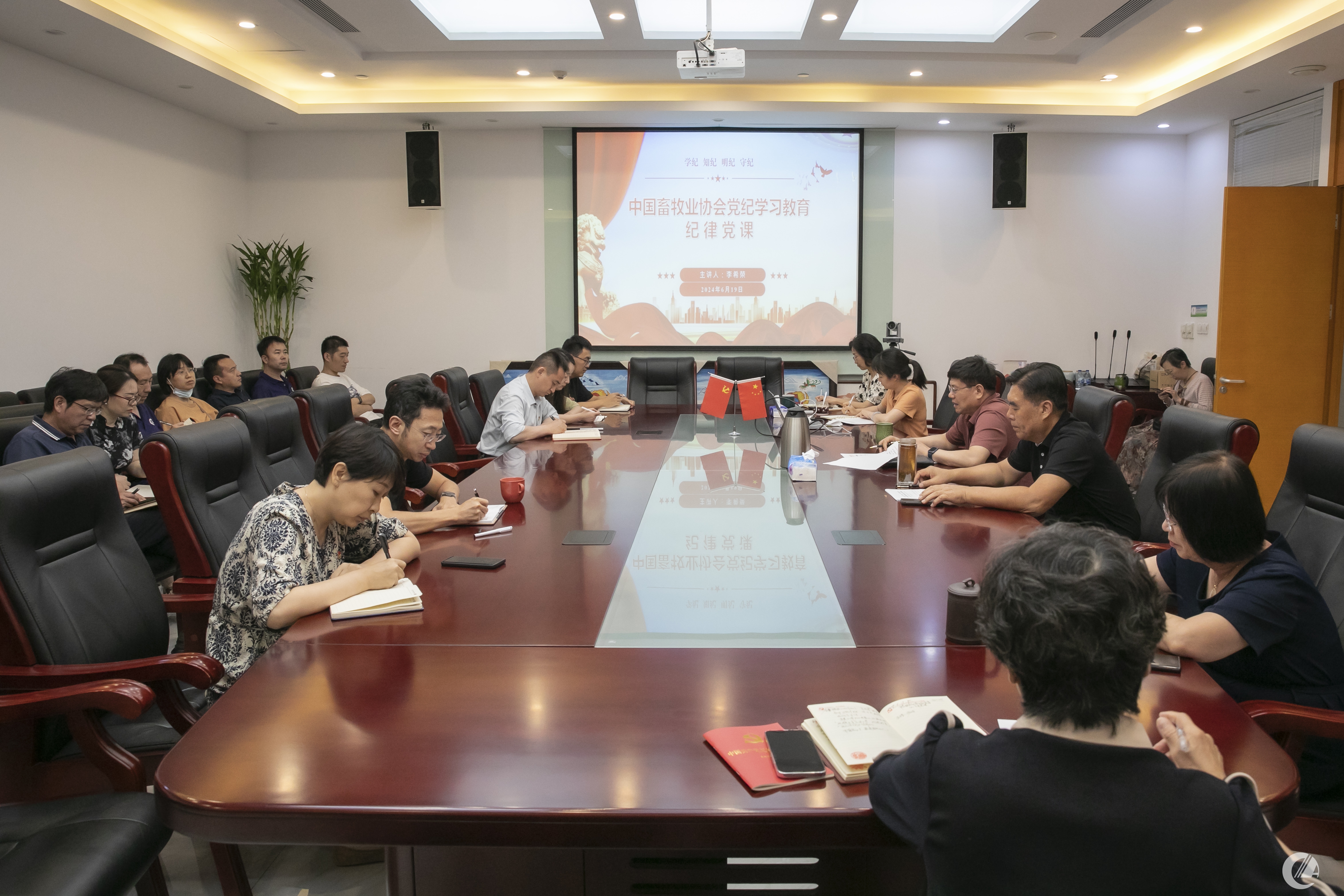 1277�Ǽʵ���(�й���)�ٷ���Ϸ��ַ