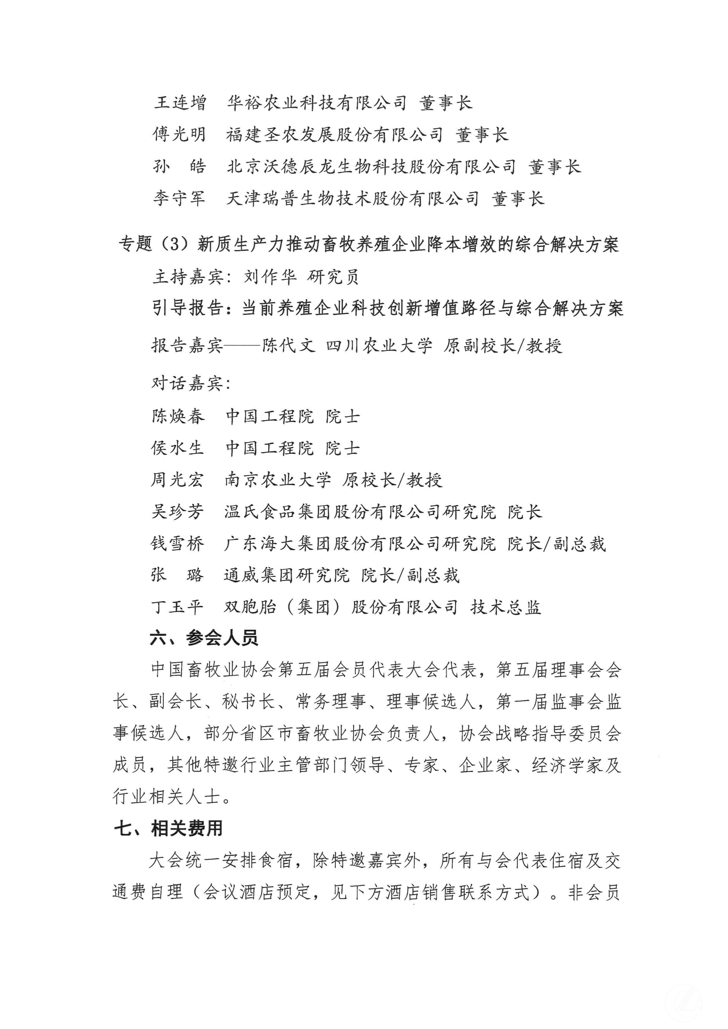 1277�Ǽʵ���(�й���)�ٷ���Ϸ��ַ