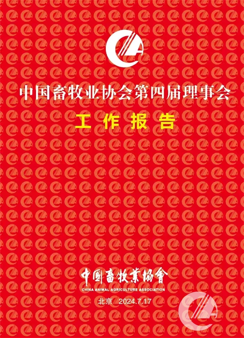 1277�Ǽʵ���(�й���)�ٷ���Ϸ��ַ