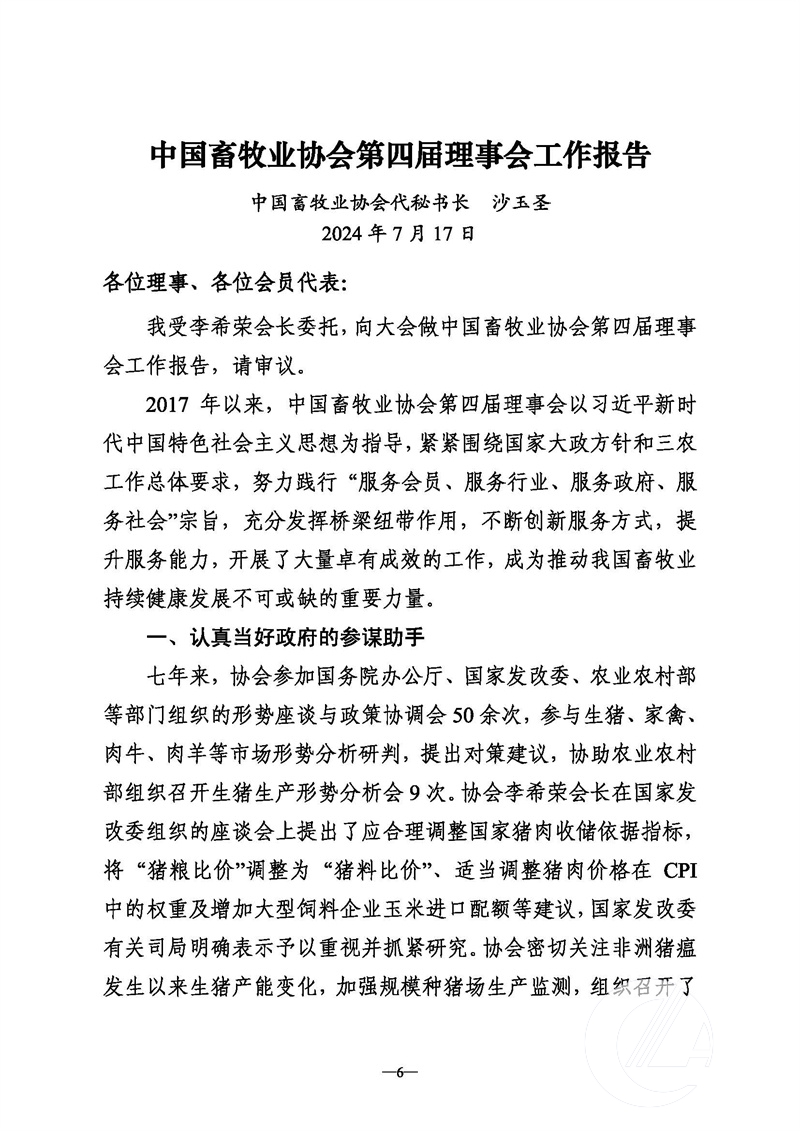 1277�Ǽʵ���(�й���)�ٷ���Ϸ��ַ