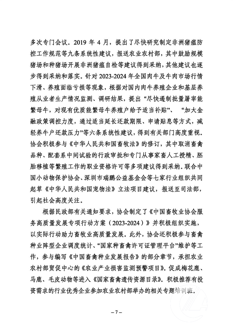 1277�Ǽʵ���(�й���)�ٷ���Ϸ��ַ