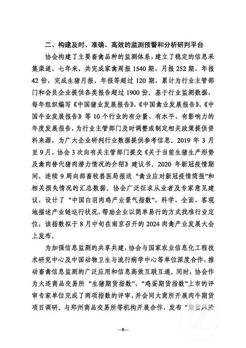 1277�Ǽʵ���(�й���)�ٷ���Ϸ��ַ