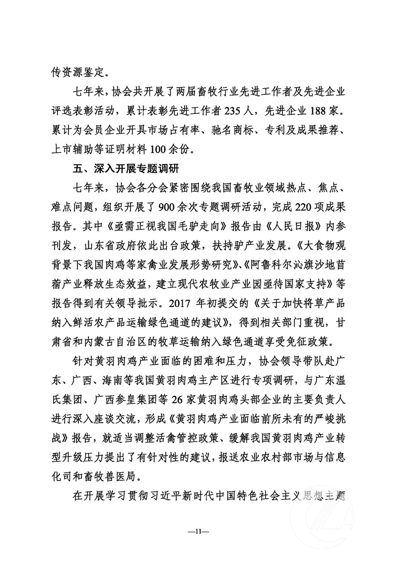 1277�Ǽʵ���(�й���)�ٷ���Ϸ��ַ