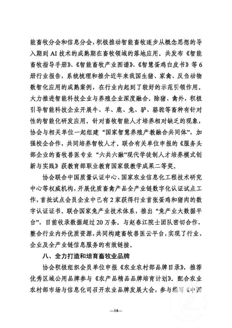 1277�Ǽʵ���(�й���)�ٷ���Ϸ��ַ