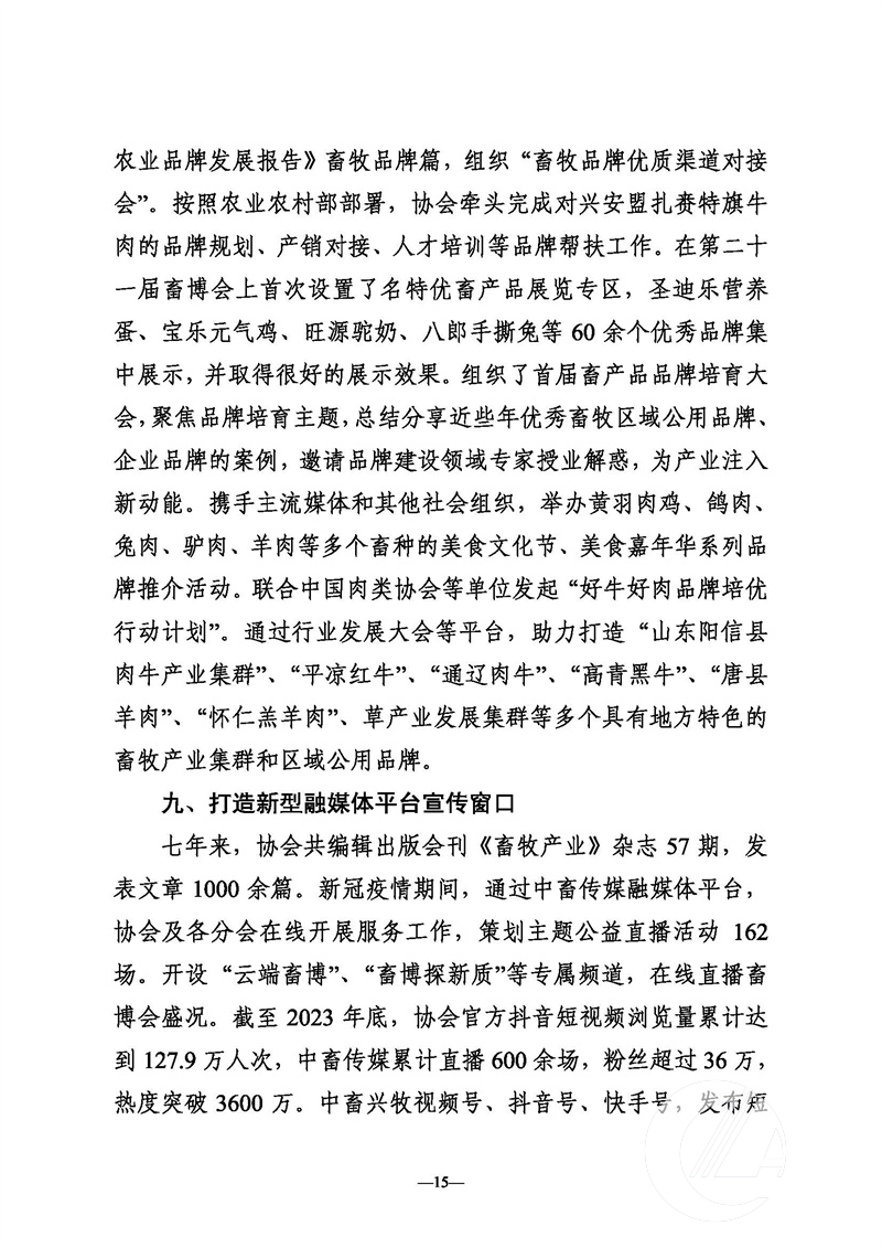 1277�Ǽʵ���(�й���)�ٷ���Ϸ��ַ