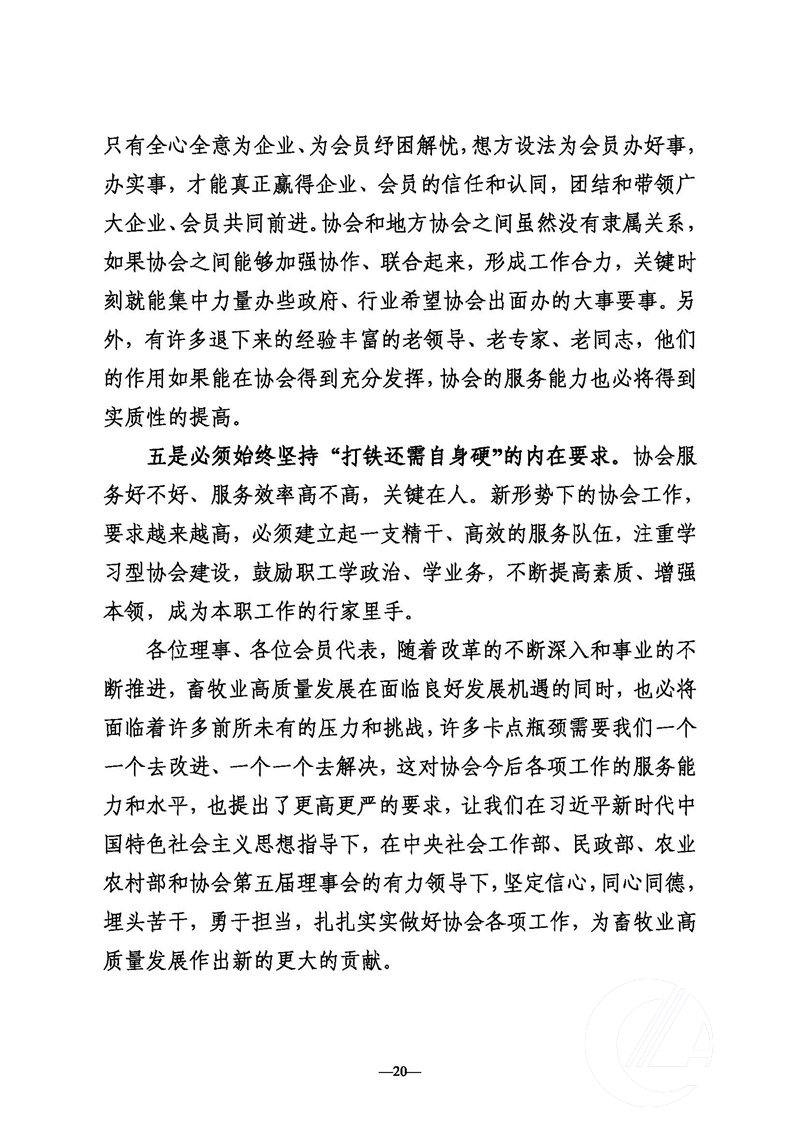 1277�Ǽʵ���(�й���)�ٷ���Ϸ��ַ