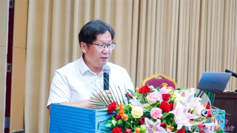 1277�Ǽʵ���(�й���)�ٷ���Ϸ��ַ