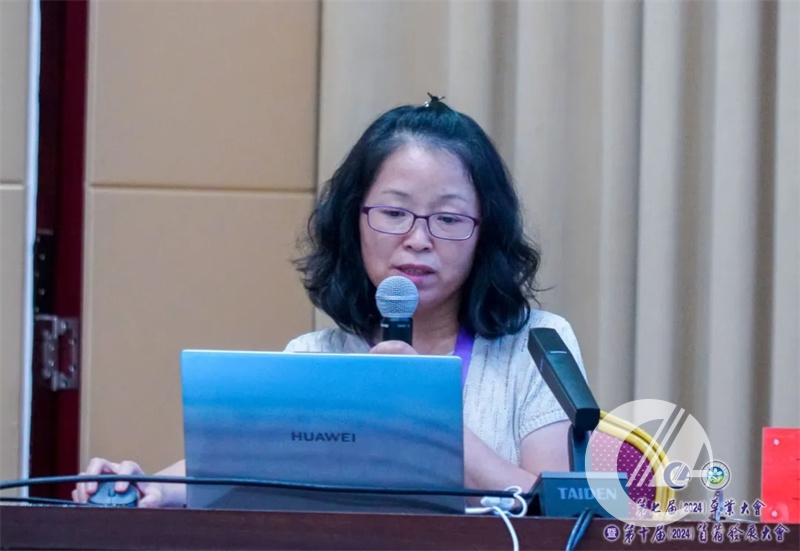 1277�Ǽʵ���(�й���)�ٷ���Ϸ��ַ