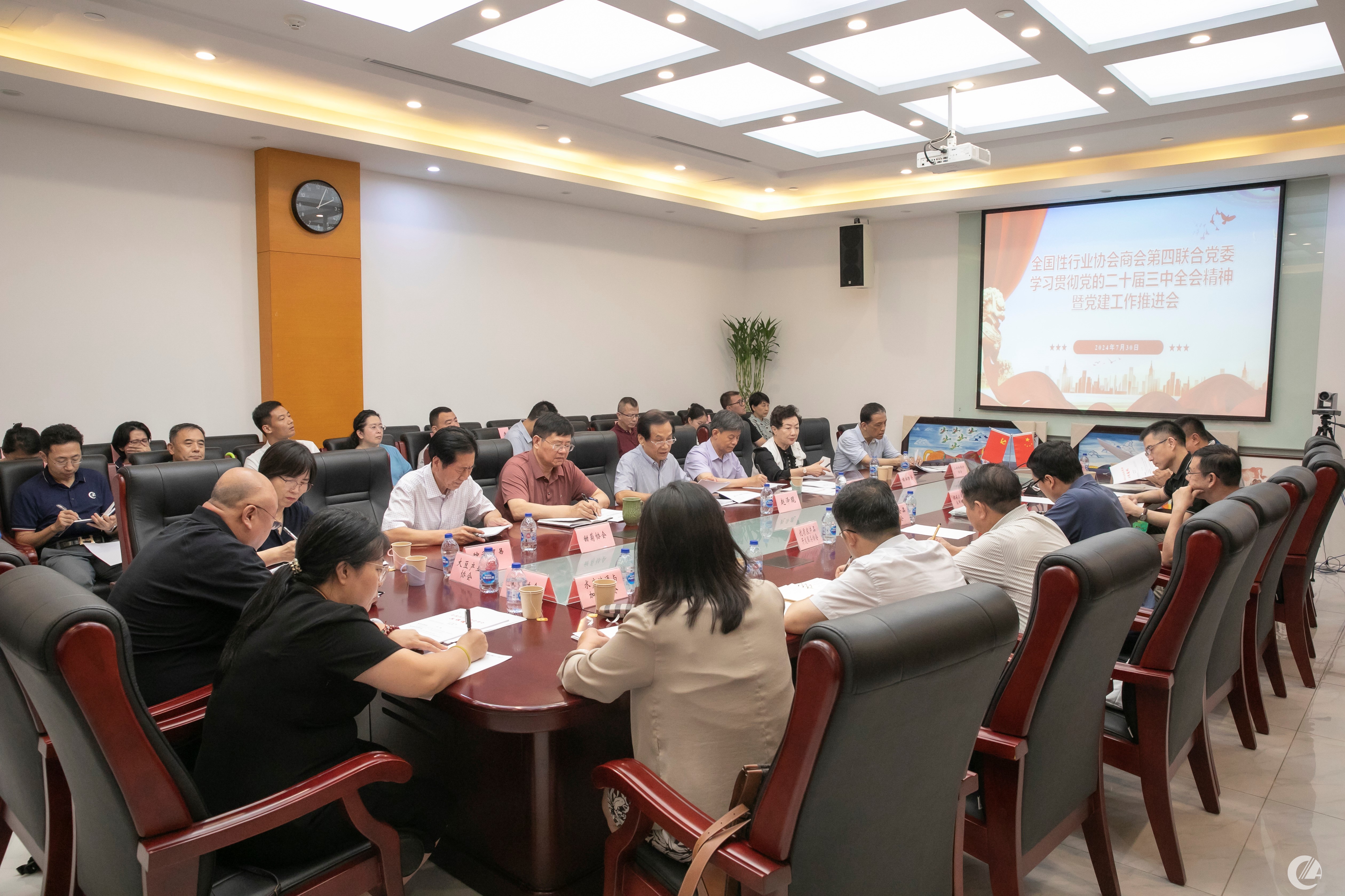 1277�Ǽʵ���(�й���)�ٷ���Ϸ��ַ