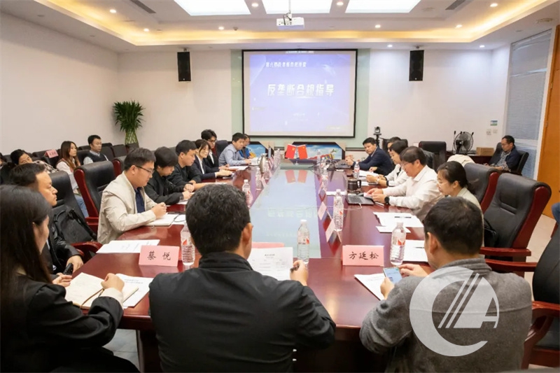 1277�Ǽʵ���(�й���)�ٷ���Ϸ��ַ