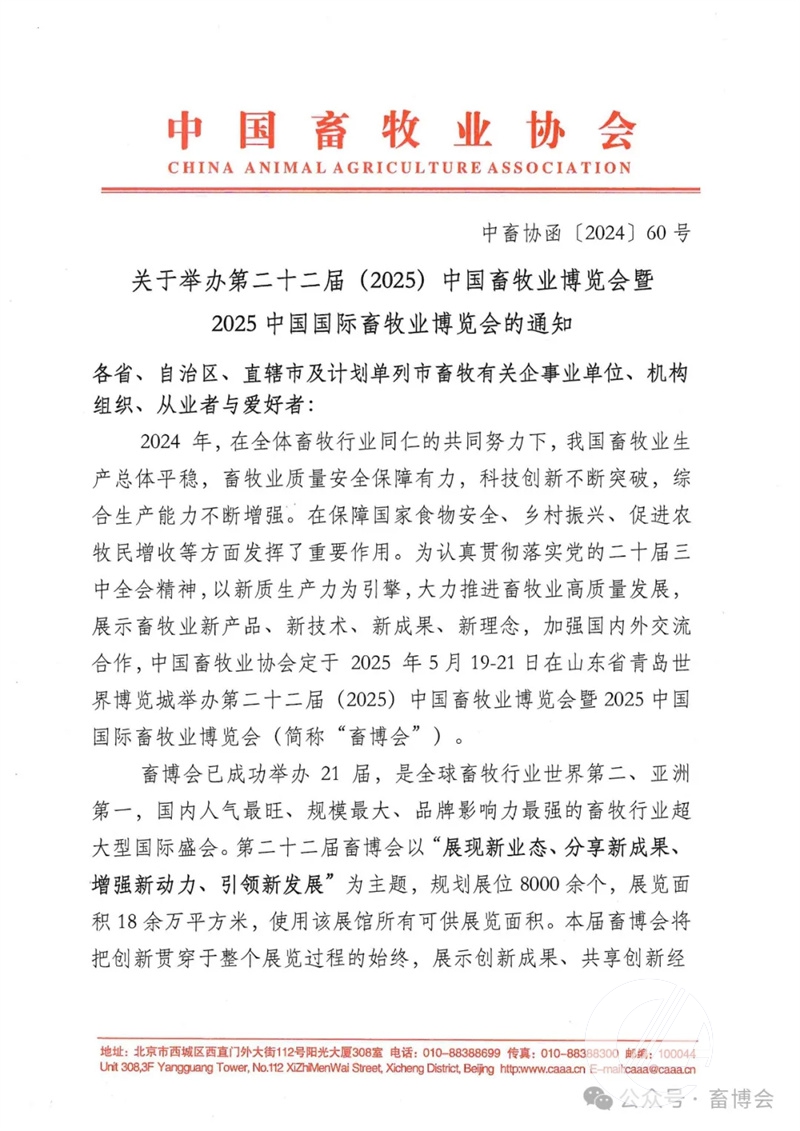 1277�Ǽʵ���(�й���)�ٷ���Ϸ��ַ